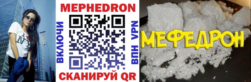 Магазины продажи наркотиков Шебекино Псилоцибиновые грибы СК Марихуана АМФЕТАМИН ГАШИШ КОКАИН