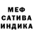 МЕТАДОН VHQ martyrka BRO