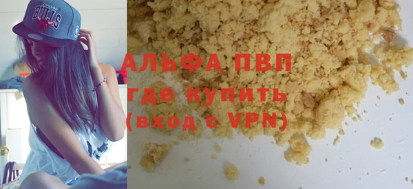 ПСИЛОЦИБИНОВЫЕ ГРИБЫ Балабаново