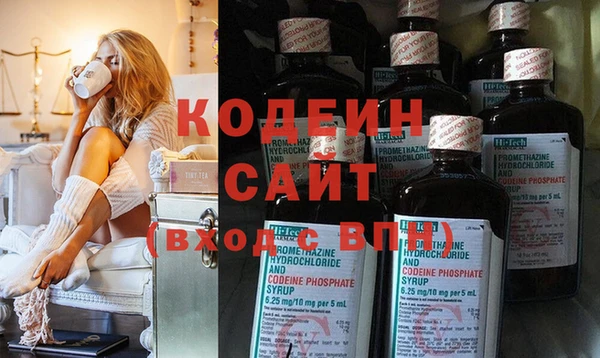 spice Приозерск