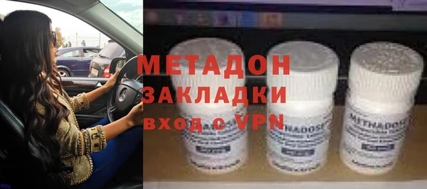 ПСИЛОЦИБИНОВЫЕ ГРИБЫ Балабаново