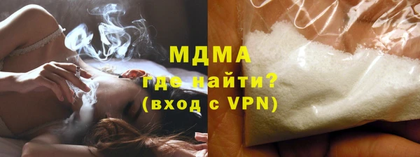дурь Баксан