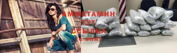 бутик Протвино