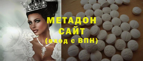 mix Пролетарск