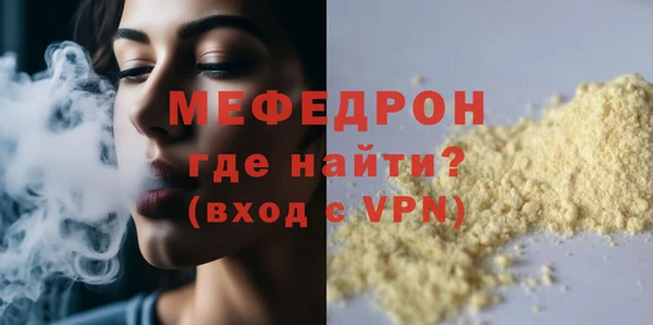 mix Пролетарск