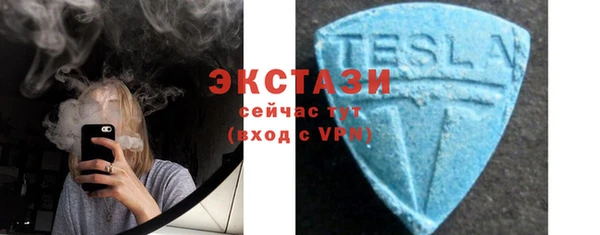 дурь Баксан