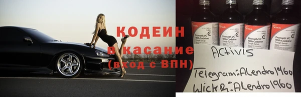 дурь Баксан