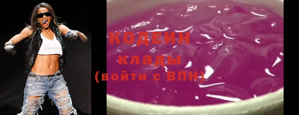 дурь Баксан