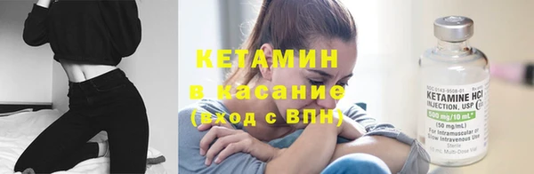 прущий лед Балахна