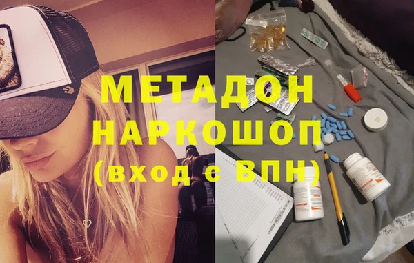прущий лед Балахна