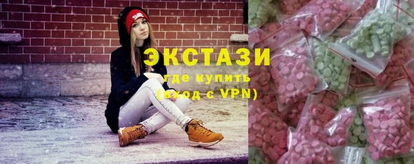 дурь Баксан