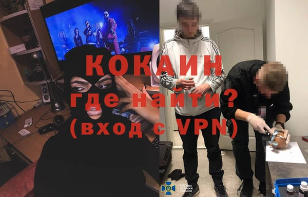 дурь Баксан
