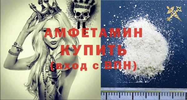 прущий лед Балахна