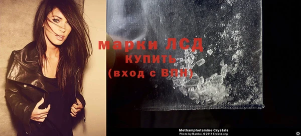 spice Приозерск