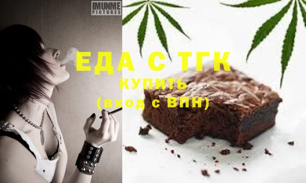 mix Пролетарск